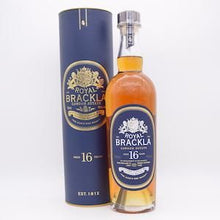 ロイヤルブラックラ16年
