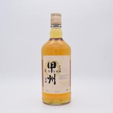 KOSHU NIRASAKI / 甲州 韮崎 ピュアモルトウイスキー 【量り売り】