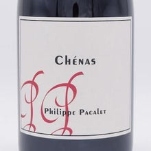 CHENAS シエナ 2017 赤 750ml / Philippe Pacalet フィリップ・パカレ