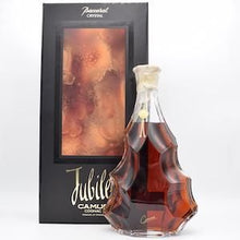 CAMUS / カミュ ジュビリーバカラ 替栓付き 【オールドボトル】