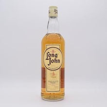 LONG JHON / ロングジョン 90年代中頃流通品 【オールドボトル】