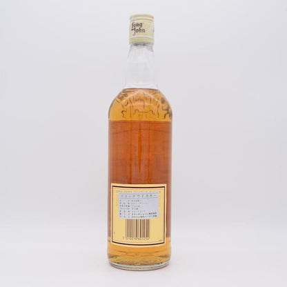 LONG JHON / ロングジョン 90年代中頃流通品 【オールドボトル】