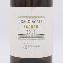 アンフォラ・フィアーノ・ザグレオ 2015 白 750ml / I Cacciagalli イ・カッチャガッリ