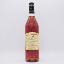 Litchee ＆ Cognac / ライチ オー コニャック