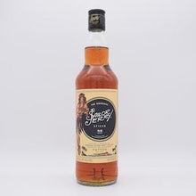 SAILOR JERRY / セイラージェリー スパイスドラム【量り売り】