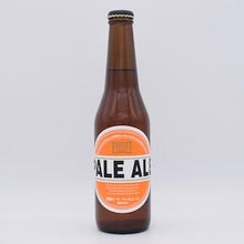 箕面ビール ペールエール