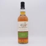 DUN BHEAGAN ISLAY SINGLE MALT / アイラ シングルモルト ダンベーガン【量り売り】