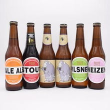 オヤマダ ベリーズ・セット ベリーＡ Ver１本＆カベルネ・フラン Ver１本を含む6本セット！！ / MINOH BEER 箕面ビール