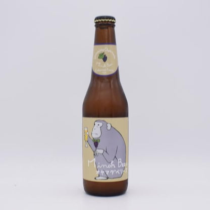 オヤマダ ベリーズ・セット ベリーＡ Ver１本＆カベルネ・フラン Ver１本を含む6本セット！！ / MINOH BEER 箕面ビール