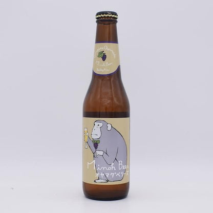 オヤマダ ベリーズ・セット ベリーＡ Ver１本＆カベルネ・フラン Ver１本を含む6本セット！！ / MINOH BEER 箕面ビール