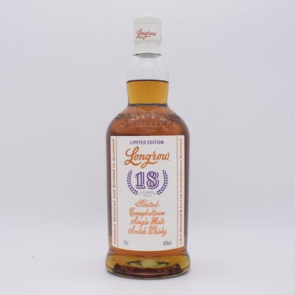 Longlow / ロングロウ18年 2018リリース【量り売り】