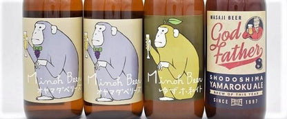 GODFATHER 8 & ゆずホ和イト & オヤマダベリーズ2種の限定ビール4本セット！！ / MINOH BEER 箕面ビール