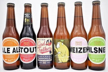 GODFATHER 8 & ゆずホ和イト & 定番ビール4種の6本セット！！ / MINOH BEER 箕面ビール