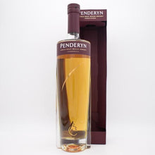 PENDERYN / ペンダーリン シェリーウッド【量り売り】