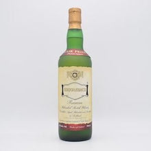 Usquaebach reserve / ウシュクベリザーブ カスクプルーフ 50％【量り売り】