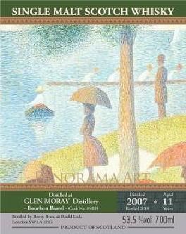 グレンマレイ11年 2007 パノラマアートシリーズ