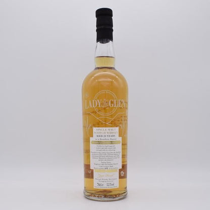 GLENDULLAN / グレンダラン20年 1999 レディ オブ ザ グレン【量り売り】