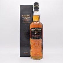 GLEN SCOTIA / グレンスコシア15年【量り売り】