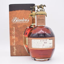 Blanton's / ブラントン ストレート・フロム・ザ・バレル【量り売り】