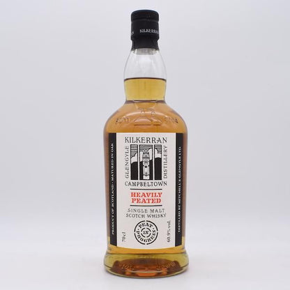 キルケラン ヘビリーピーテッド バッチ２