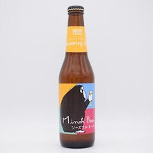 ブルーミングIPA / MINOH BEER 箕面ビール