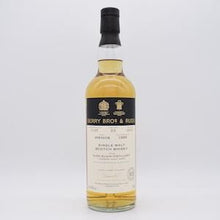 グレンエルギン23年 1995 BB&R 復刻ラベル