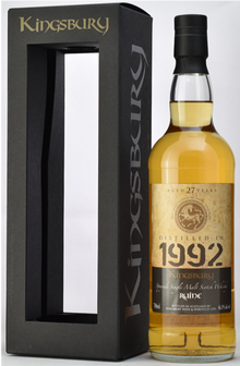 ルーイーン27年 1992 キングスバリーゴールド