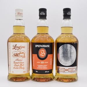 Springbank / スプリングバンク蒸溜所セット【量り売り】