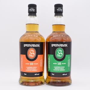 Springbank/ スプリングバンクセット【量り売り】