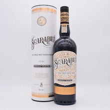 SCARABUS/ スカラバス アイラ シングルモルト【量り売り】