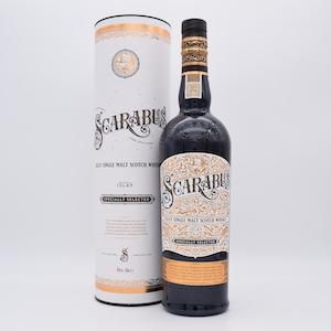SCARABUS/ スカラバス アイラ シングルモルト【量り売り】