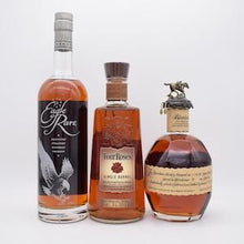 シングルバレルセット【量り売り】