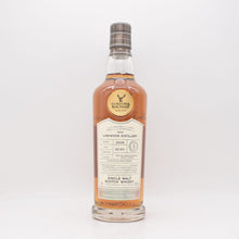 【先行販売品】リンクウッド14年 2009 GM コニサーズチョイス カスクストレングス for モルトヤマ