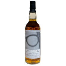 【先行販売品】リンクウッド14年 2010 ART SESSION CONTEMPORAY