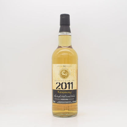 ボウモア14年 2011 キングスバリー ゴールド 【量り売り】