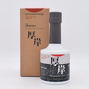 厚岸蒸留所 シングルモルトウイスキー サロルンカムイ 第五弾 200ml 55％
