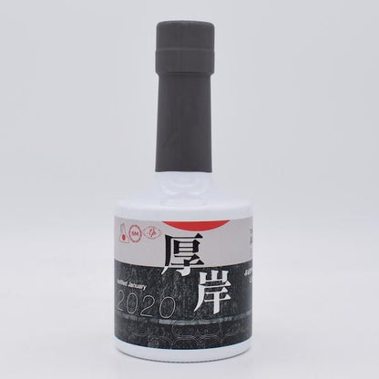厚岸蒸留所 シングルモルトウイスキー サロルンカムイ 第五弾 200ml 55％