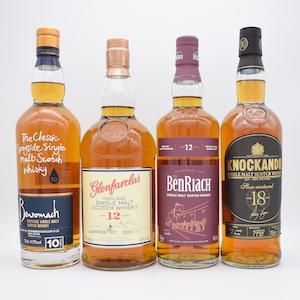 スペイサイド シェリー樽熟成セット【量り売り】