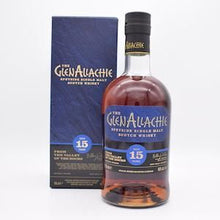 グレンアラヒー15年【量り売り】