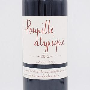 Poupille Atypique プピーユ・アティピック 2015年 赤 750ml