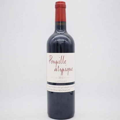 Poupille Atypique プピーユ・アティピック 2015年 赤 750ml