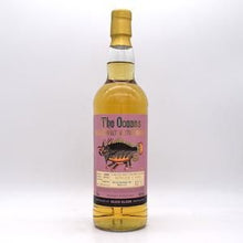 グレンエルギン11年 2008 オーシャンズ