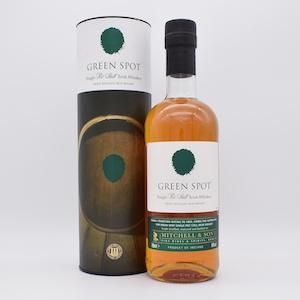 Green Spot / グリーンスポット【量り売り】