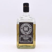 knockdhu / ノックデュー9年 2010 カスクストレングス ケイデンヘッド【量り売り】