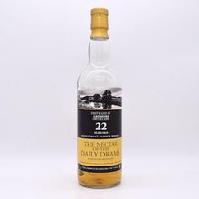 ARDMORE / アードモア22年 1997 ネクター 【量り売り】