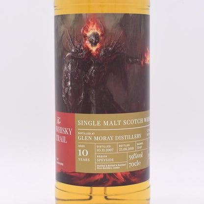 GLEN MORAY / グレンマレイ10年 2007年 ウイスキートレイル ウォーリアー【量り売り】