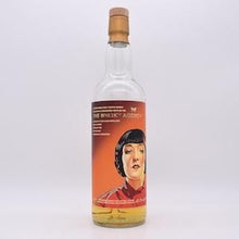 Glen Elgin / グレンエルギン23年 1995 ウイスキーエージェンシー 【量り売り】