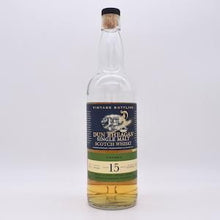 ARDBEG / アードベッグ15年 2004 ダンベーガン 【量り売り】