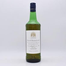 Royal Household / ロイヤルハウスホールド【量り売り】