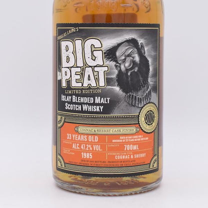 BIG PEAT / ビッグピート33年 1985 コニャック&シェリーフィニッシュ ダグラスレイン【量り売り】